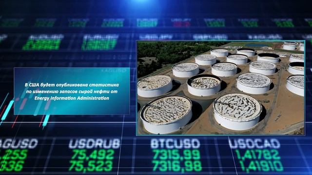 Vlom. Занятость в США и много PMI. Главные события 01.06 - 05.06 смотреть онлайн