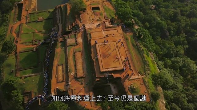 2024年十大旅遊景點推薦｜探索新秘境｜2024 Top 10 Travel Destinations смотреть онлайн