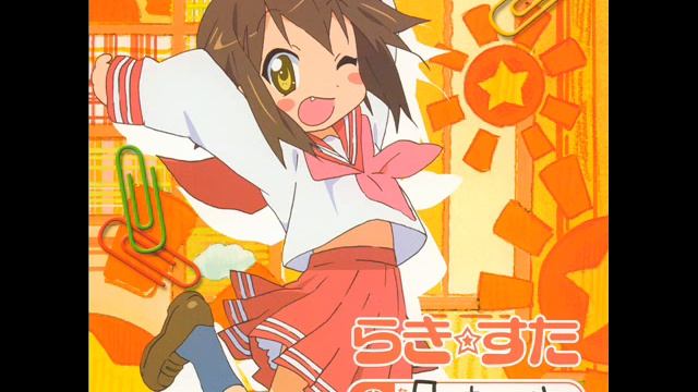 Lucky☆Star Character Song Vol. 013 - Misao Kusakabe - Sugeendatte Va! (off vocal) смотреть онлайн