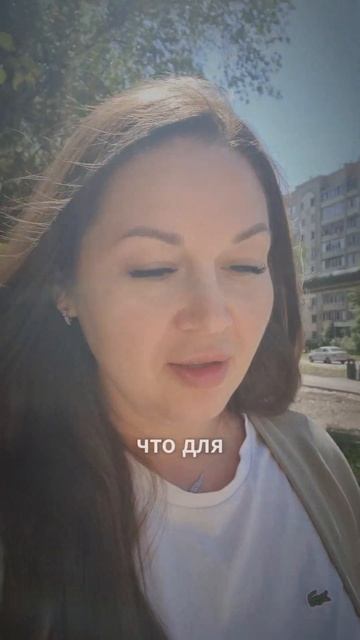 Донесите ЭТО до своего мужа, и ВСЁ в жизни ИЗМЕНИТСЯ! смотреть онлайн