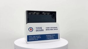 Комнатный термостат IMIT ТА 5 / Имит ТА5 (Италия), для газовых котлов BAXI (аналог Baxi KHG71408691