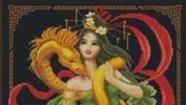 Отшив проекта Искусница " Принцесса и Золотой змей" отчет 21 смотреть онлайн