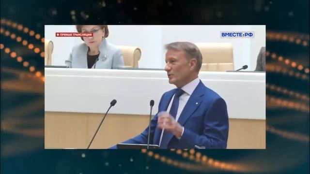 Дивный новый мир от Грефа смотреть онлайн
