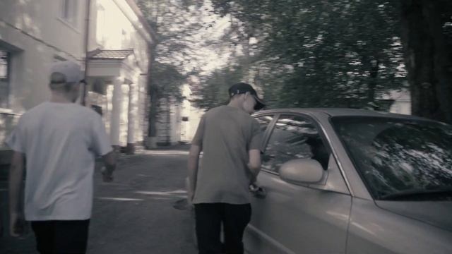Басявый х SKIRIN - Мотив смотреть онлайн