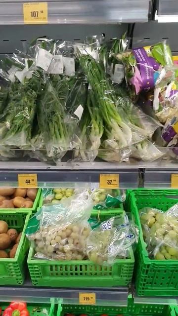 Цена на перец, томаты и бананы в магазине продуктовом в России. 27 марта 2022 #shorts смотреть онлайн