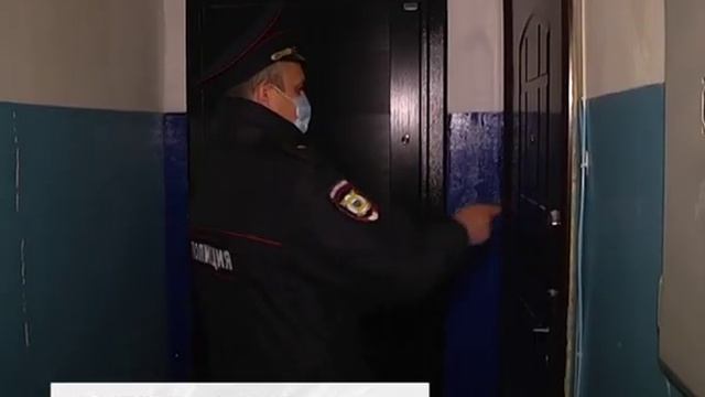 В Белгороде нарушителям домашнего карантина грозит штраф до 80 тысяч рублей смотреть онлайн