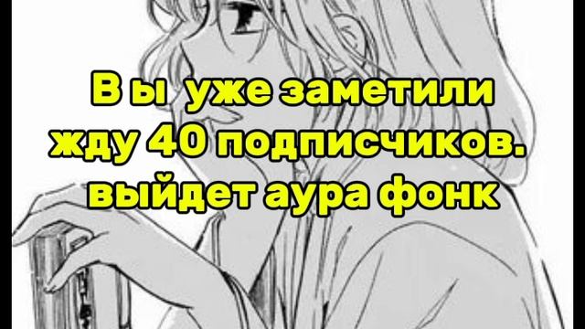 Новое обновление на канале. смотреть онлайн