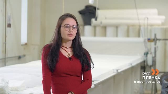 СЭЙВИТЕКС - Укрывные материалы