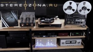 Аквариум — Синий альбом