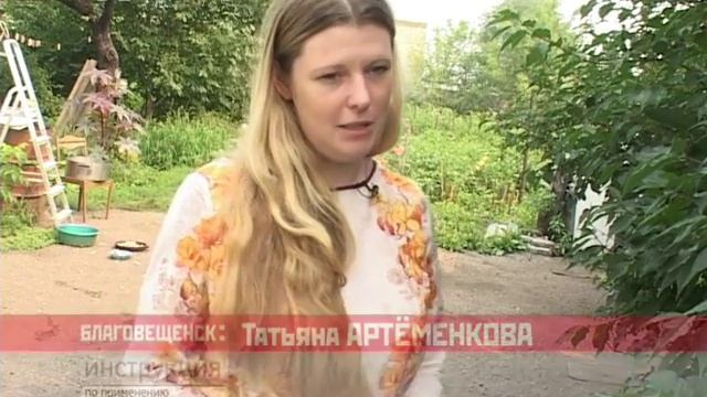 Добрые руки смотреть онлайн