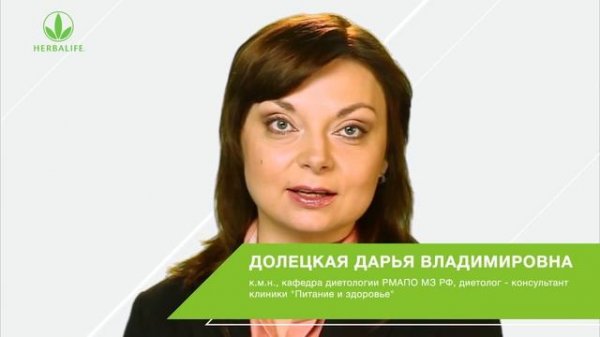 Вода и питьевой режим