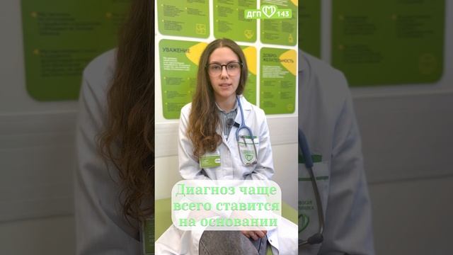 Хейлит смотреть онлайн