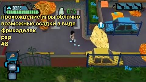 Прохождение игры Облачно возможные осадки в виде фрикаделек (PSP) #6 смотреть онлайн