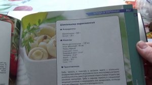 Вакуумный упаковщик Zigmund Shtain Kuchen-Profi VS-508//Обзор