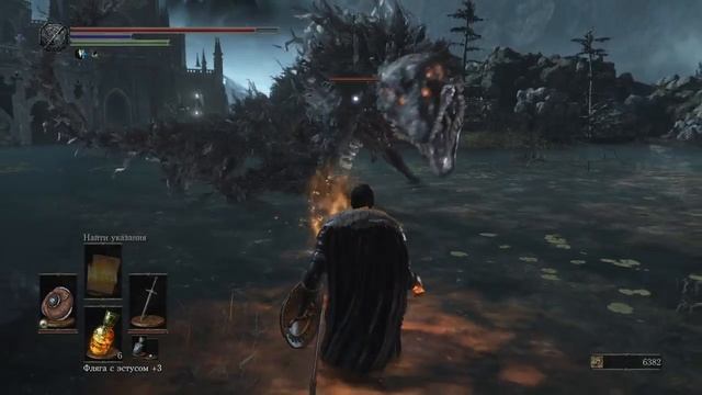 DARK SOULS™ III_Иритилл Мохнатый Крокодил смотреть онлайн