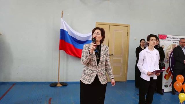 4-я межрайонная олимпиада по русскому языку среди учащихся 10-11 классов.