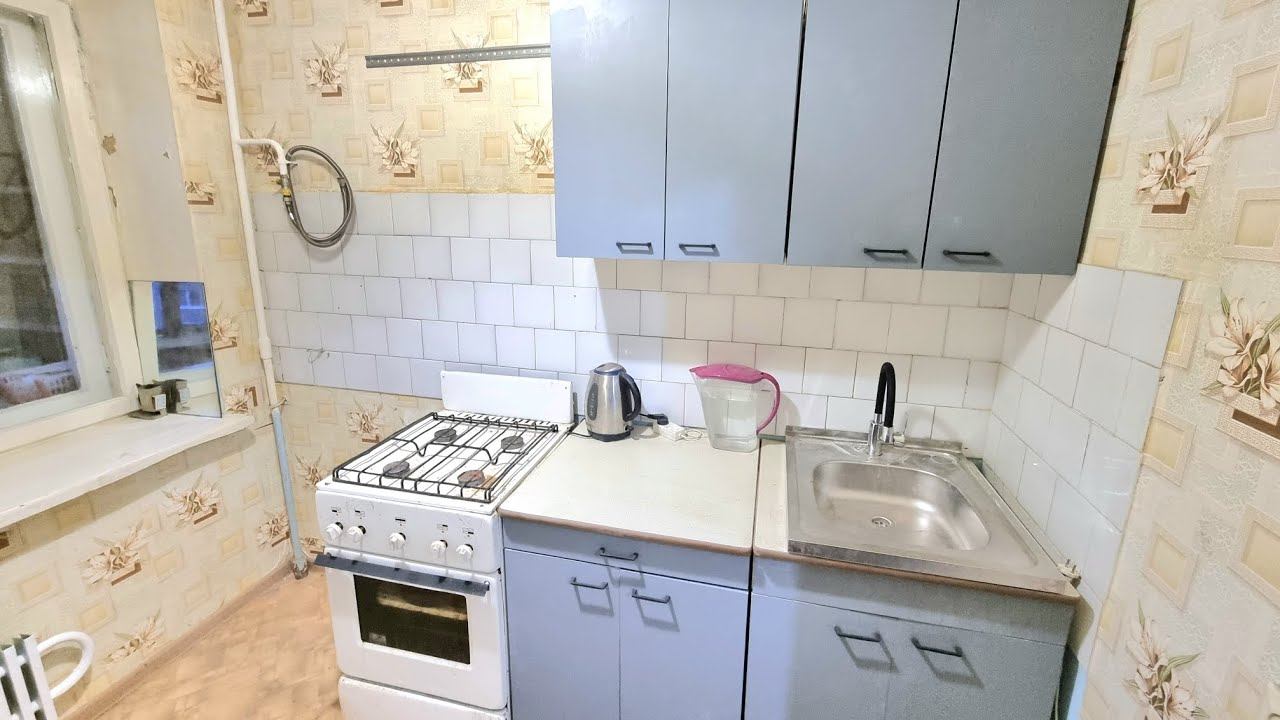 ⭐В продаже 1-ком. на Некрасова 25✨ смотреть онлайн