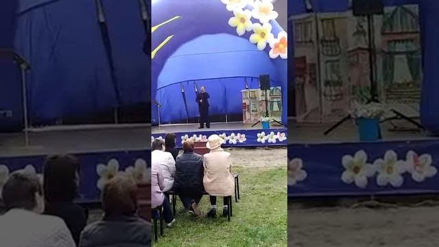 Мамины глаза