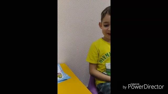 Как провести контрольный урок по курсу I CAN SPEAK Методика Мещеряковой смотреть онлайн