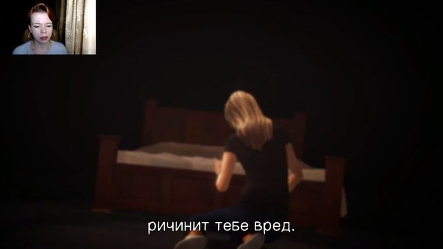 Life Is Strange: Before the Storm (прохождение) #7