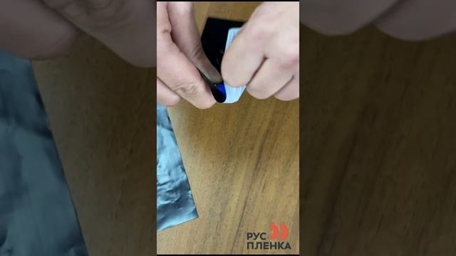 Пленка силосная серия STRONG. Изготавливается из первичной гранулы с добавлением металлоценового ПВ