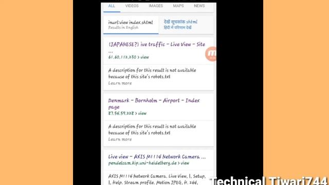 How to hack cctv camera near you||latest trick by Technical tiwari744 смотреть онлайн