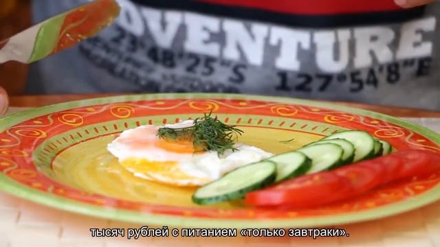Раскрыта стоимость отдыха на популярных зарубежных курортах этим летом смотреть онлайн