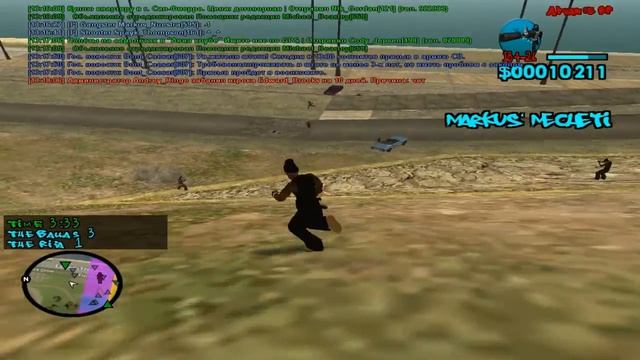 Advance RP Red капт Ballas Rifa смотреть онлайн