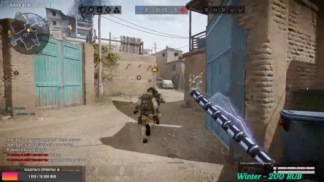 \\WARFACE \\ Девушка играет в WARFACE ❤️️ смотреть онлайн