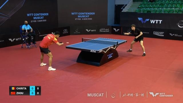 LIVE - WTT Contender Muscat - T1 | S2