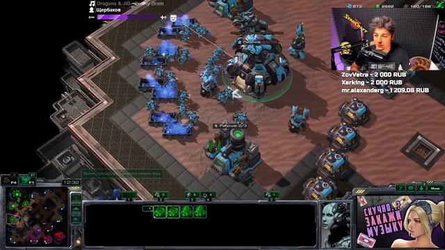 БОЖЕ У НЕГО весь лимит это ЛИНГИ 20 хат и всего 2 газа в StarCraft 2 смотреть онлайн
