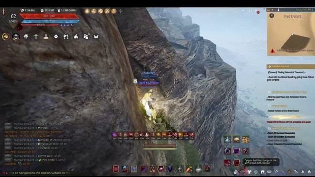 BDO: Sand Grain to Pilgrim's Haven EZ route смотреть онлайн