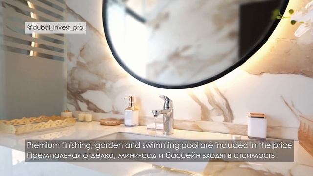 Особняки, виллы, таунхаусы у моря. ОАЭ смотреть онлайн