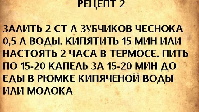 Создайте омолажевающее средство своими руками смотреть онлайн
