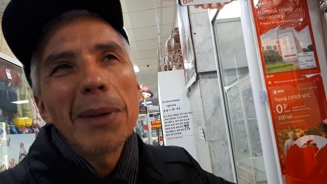 Оплата за ЖКХ Елены С. 9.780 рублей! 18.10.19 смотреть онлайн