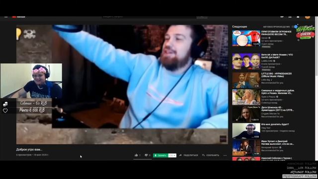 Как Вася мультики посмотрел смотреть онлайн