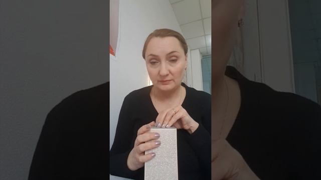 Мои любимые продукты Wellness смотреть онлайн