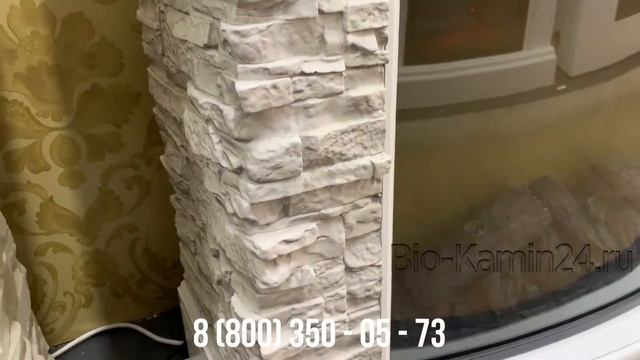 Электрокамин Athena GR STD/EUG/25'/24 WT с очагом Evrika 25,5 LED RealFlame