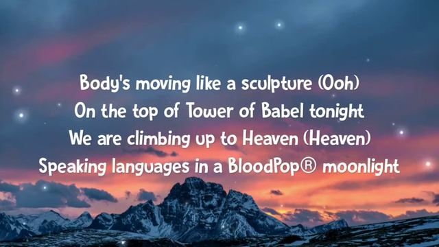 Babylon - Lady Gaga (Lyrics) 🎧 смотреть онлайн