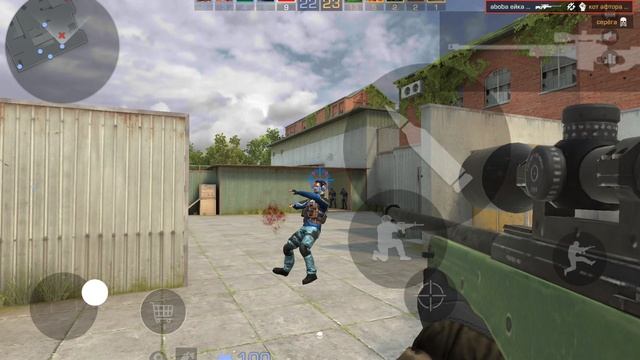 КАТКА НАСТОЯЩЕГО ПРО В СТАНДОФФ 2