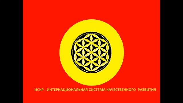 Безопасность личных данных для каждого важна. Фрагмент созвона регистраторов  от 10 11 2019.