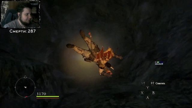 Обратно к сюжету || Dragon's Dogma: Dark Arisen #12 [Запись стрима] смотреть онлайн