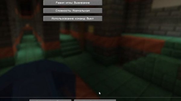 КАК СКАЧАТЬ BETTEREND В 2025 ГОДУ В NEOFORGE 1.21.1? КАК ИСПРАВИТЬ БАГИ С ГЕНЕРАЦИЕЙ?
(я без микро)