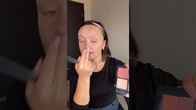Дневной макияж. Часть 1. #идеальныйтонкожи #роскошнаякожа #обучениемакияжу смотреть онлайн