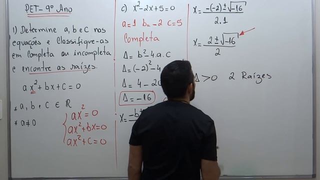 PET 3 - Matemática 9° ano - Semana 3: Correção das Atividades смотреть онлайн