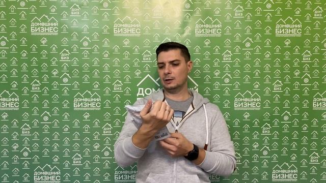 Что мужчинам заказывать в Фаберлик / Faberlic / БОЛЬШАЯ РАСПАКОВКА ЗАКАЗА смотреть онлайн