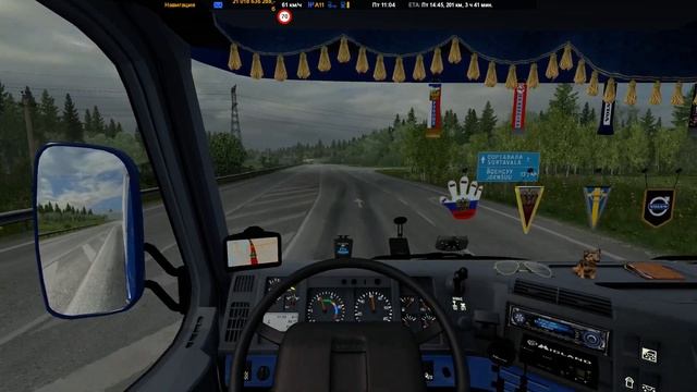 ★ Euro Truck Simulator 2 ★ Сборка из 18 карт ★ Петрозаводск - Выборг