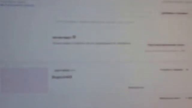 Обычный день обычной пенсионерки смотреть онлайн