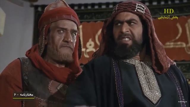 Muxtarname 6-ci hisse смотреть онлайн