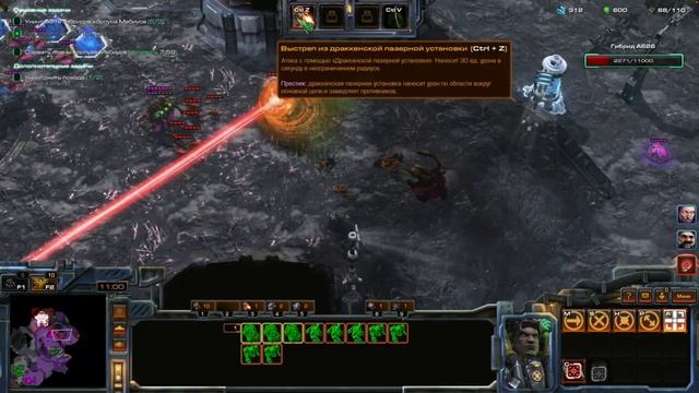 Свон престиж Знаток тяжелого оружия карта С миру по нитке смотреть онлайн